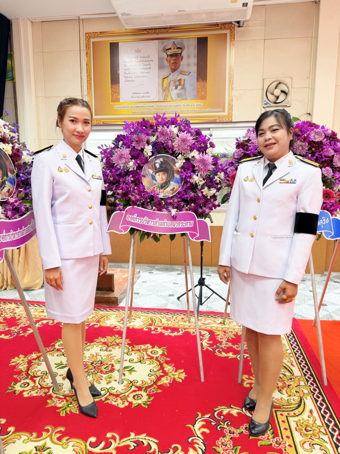 องค์การบริหารส่วนตำบลนากระตาม เข้าร่วมพิธีเฉลิมพระเกียรติ เนื่องในวันคล้ายวันสวรรคตครบ 100 ปี พระบาทสมเด็จพระมงกุฎเกล้าเจ้าอยู่หัว